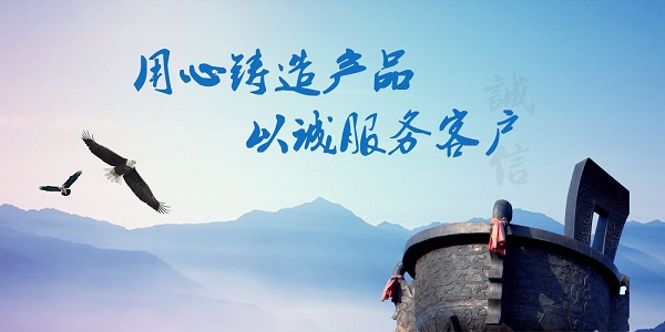 高低溫沖擊試驗(yàn)箱在汽車(chē)零部件檢測(cè)中的